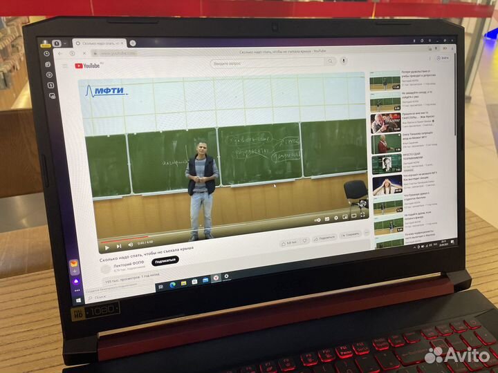 17.3 Acer Nitro 5/i5-9300h/Gtx1650/1Tb