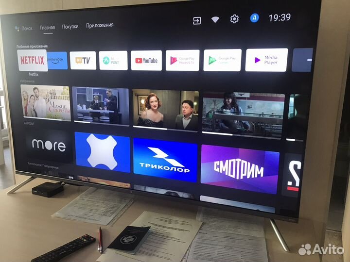 Телевизор SMART tv 50