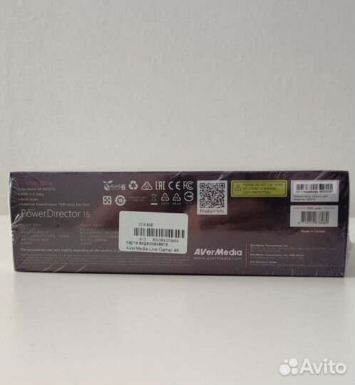 Карта видеозахвата AVerMedia Gamer 4K