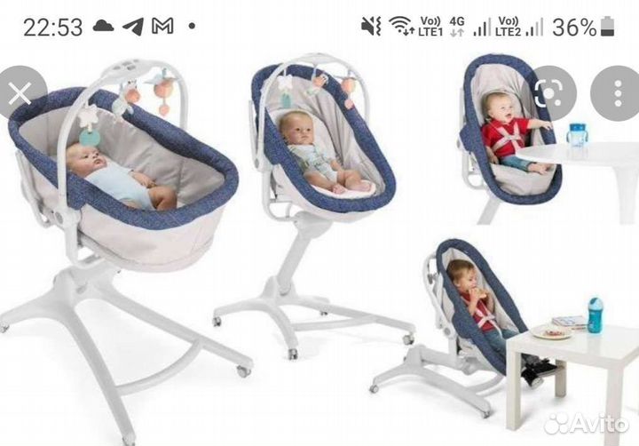 Кроватка люлька chicco