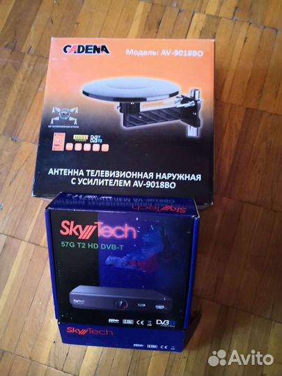 Антенна, приставка тв