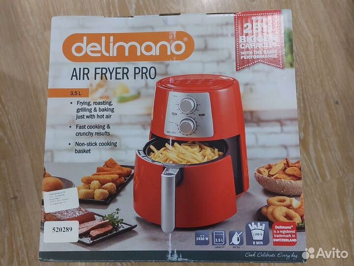 Мультипечь delimano