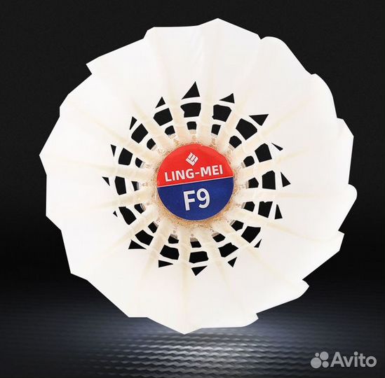 Воланы для бадминтона ling-MEI F9