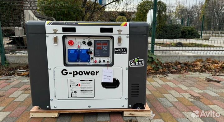 Генератор дизельный 10 кВт g-power однофазный 1100