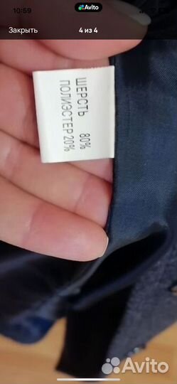 Пальто женское 48 50 52