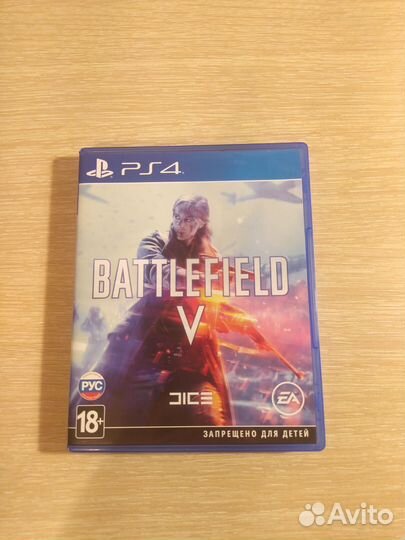 Игры для PlayStation 4