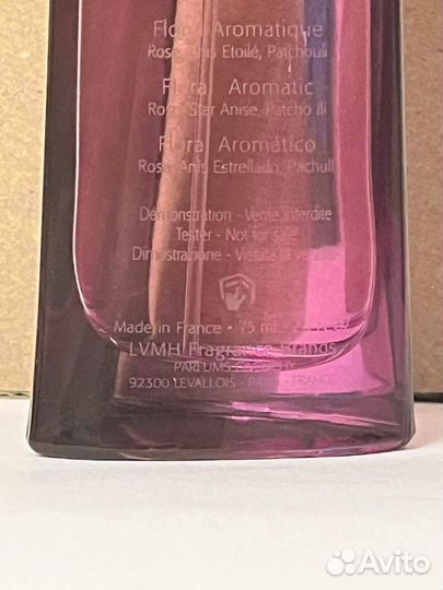 Givenchy Very Irresistible, edp, 75 мл