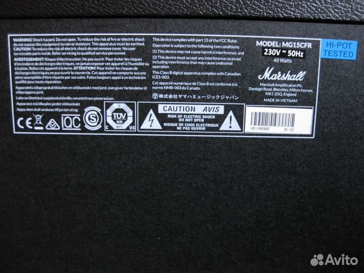 Marshall MG15 CFR