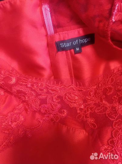 Вечернее платье 46 размера