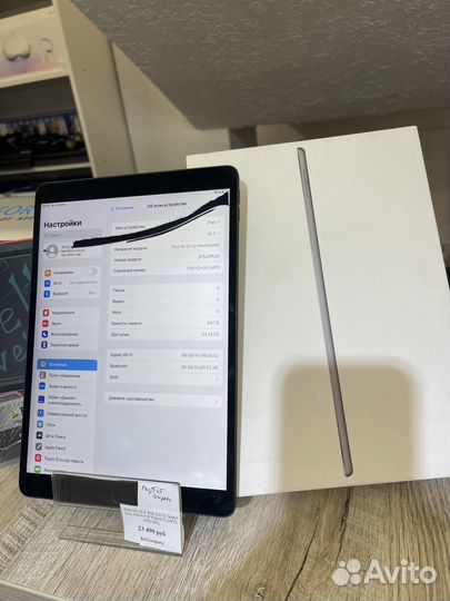 Apple iPad air 3 поколения 10,5 Wi-Fi