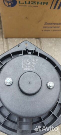 Вентилятор отопителя suzuki grand vitara