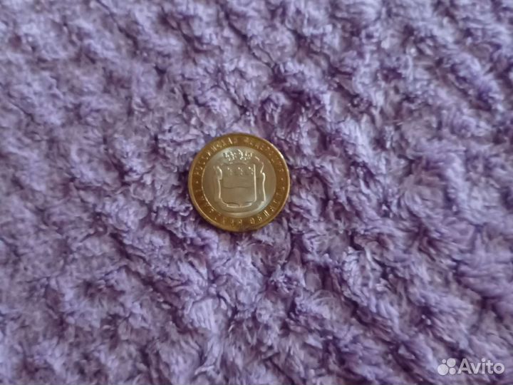 Монета 2016 года