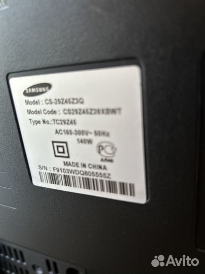 Продаю телевизор Samsung 29” В г Злынка