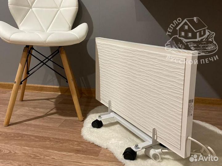 Обогреватель кварцевый 380 вт