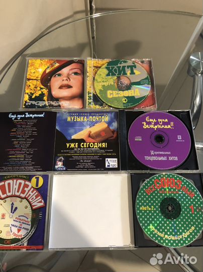 Сборники CD 1996-1998 гг фирменные