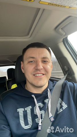 Мастер на час