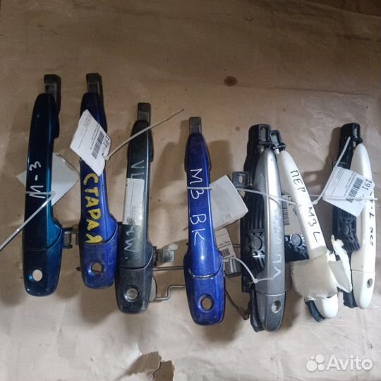 Ручка двери внешняя Mazda 3 седан 1.6 2007