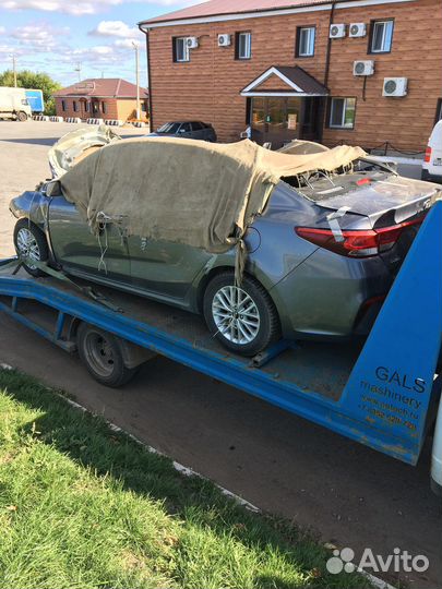 Выкуп битых и запретных авто