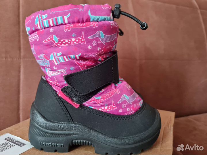 Сапоги детские