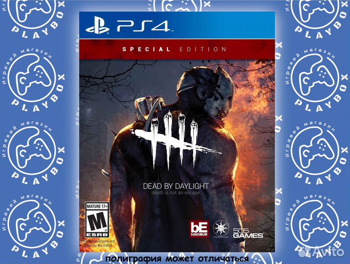 Dead by Daylight Special Edition PS4