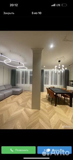 Пошив штор на заказ, выезд дизайнера на объект