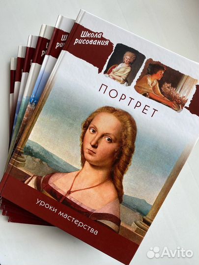 Книги серии 