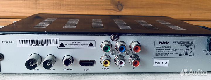 Цифровой тв ресивер bbk