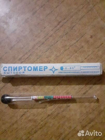 Спиртомер СССР
