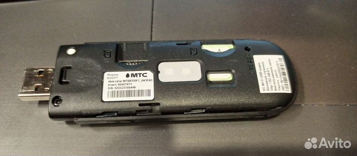 Модемы и роутеры 4g wi fi