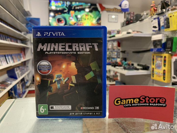 Minecraft PS Vita