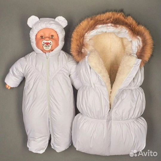 Конверт на выписку