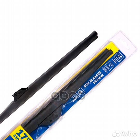 Щетка стеклоочистителя зимняя (430 мм) 