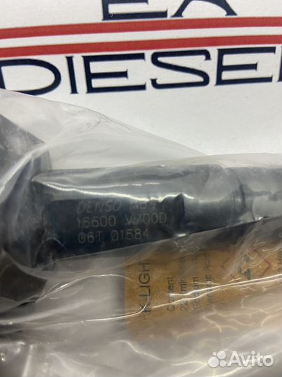 Форсунка 095000-6240