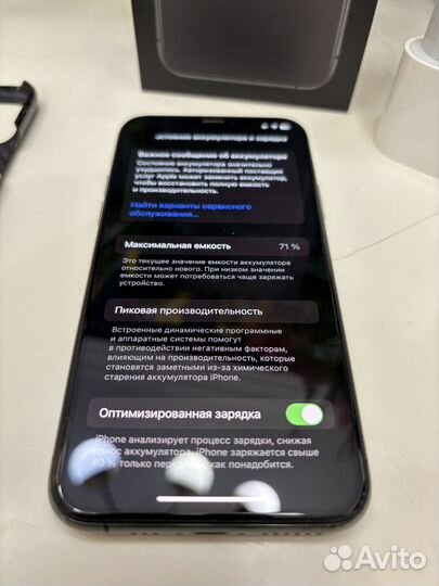 iPhone 11 Pro, 256 ГБ