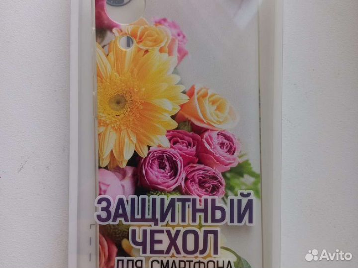 Новый чехол на Samsung Galaxy a03 Core