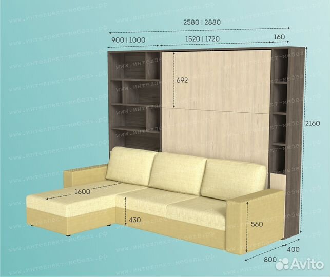 Шкаф-кровать с угловым диваном Саймон