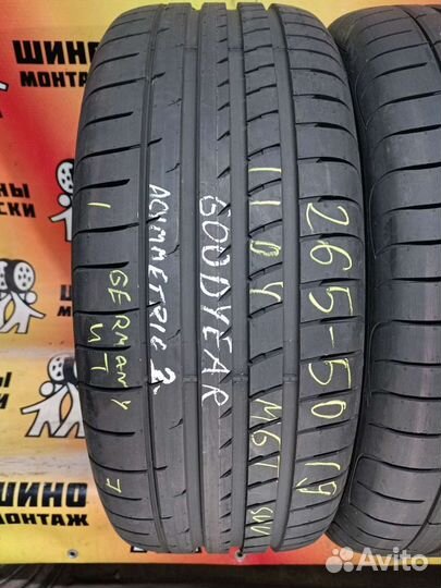 Goodyear Eagle F1 Asymmetric 2 265/50 R19 110Y