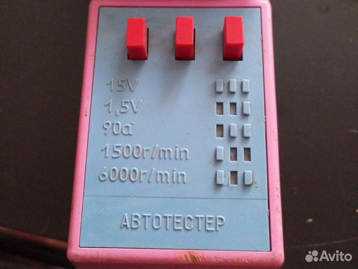 Автотестер