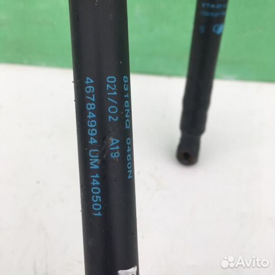 Амортизатор крышки багажника Фиат Стило