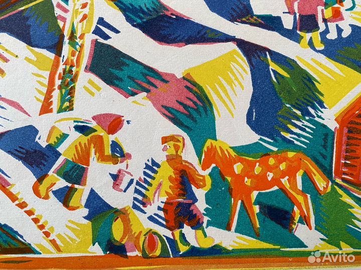 Молчанова Г.П.(1929-1997) 