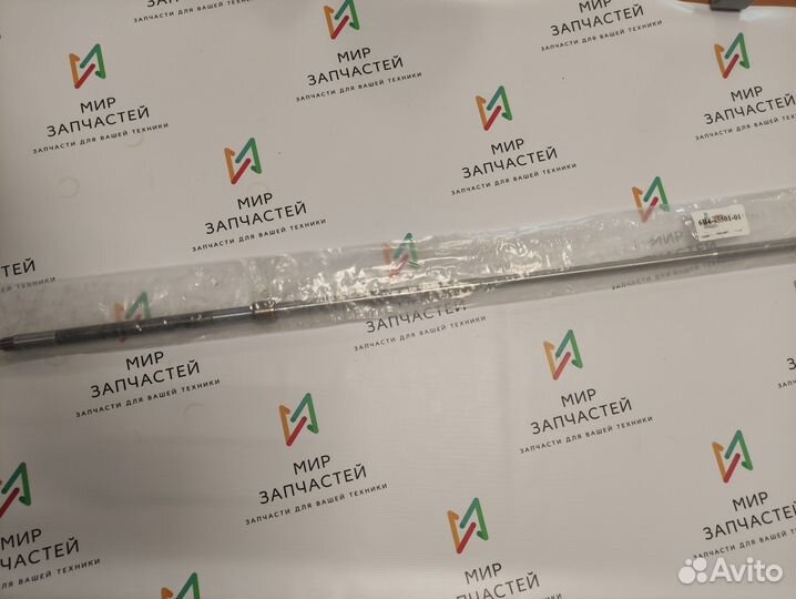 Вал торсионный (S) Yamaha 9.9-15 enduro