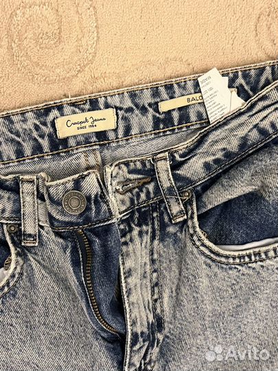 Джинсы