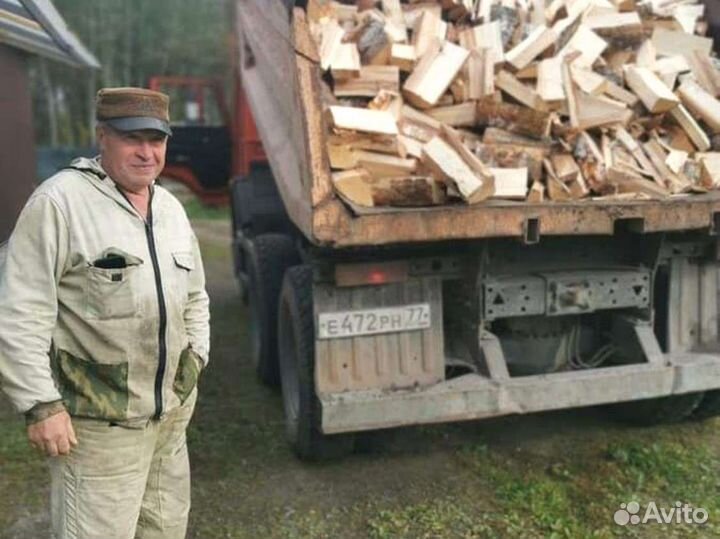 Дрова от производителя