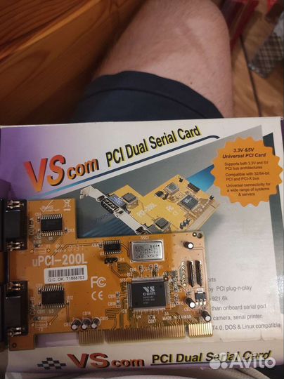 PCI dual serial card
