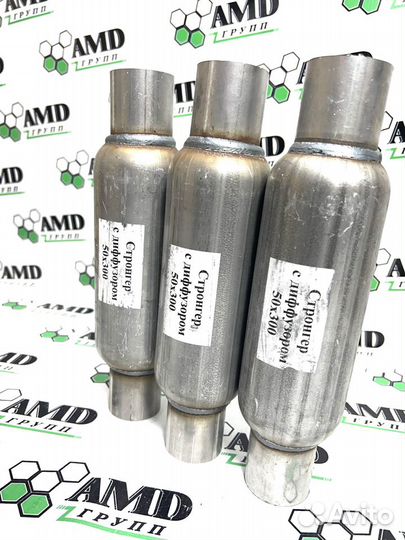 Стронгер Пламегаситель Катализатор Гофра Установка