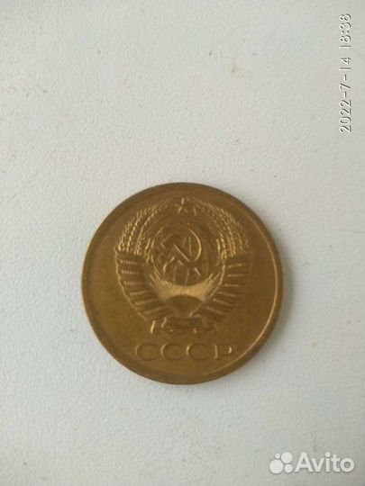 Монета 5 коп.1974 г