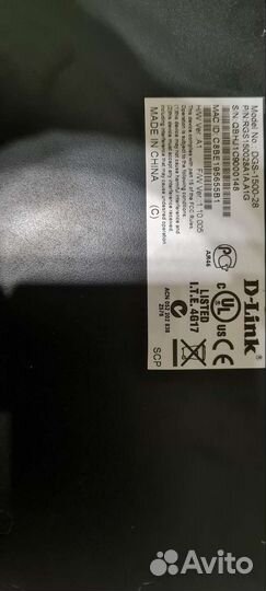 Коммутаторы Маршрутизаторы