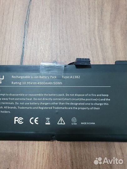 Аккумулятор для ноутбука apple