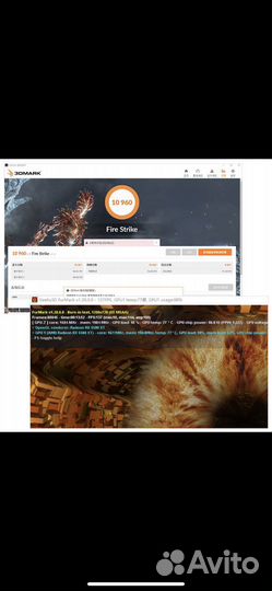 Видеокарта RX 5500xt 8GB