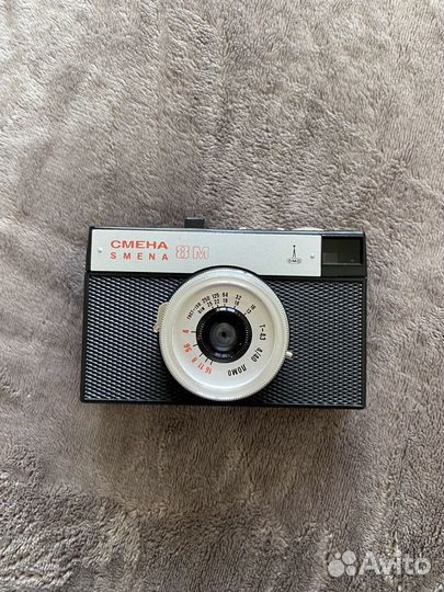 Плёночный фотоаппарат